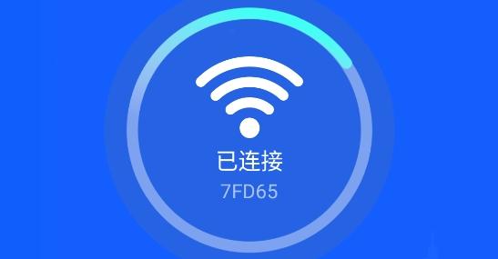 闪电wifi快连下载